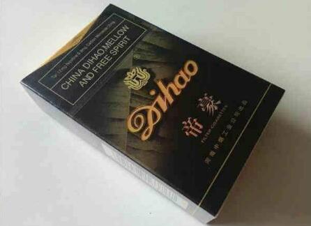 求购香烟批发地点_附近香烟批发部