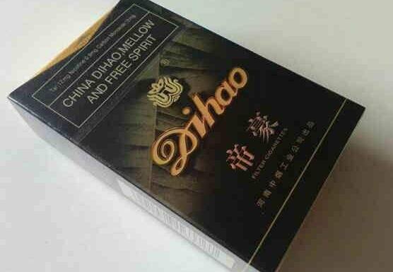 库尔勒进口香烟品牌_库尔勒进口香烟品牌大全