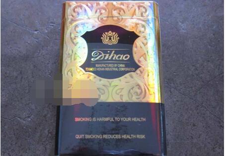 香烟批发一手货源总仓-(香烟一件批发) 