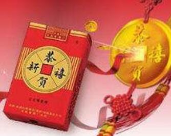芙蓉王香烟总仓【芙蓉王烟草公司价多少】-低价香烟网