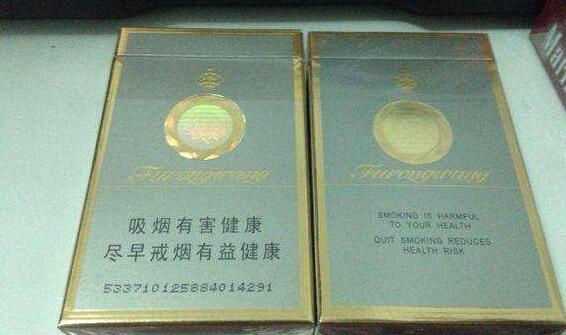 免税美登香烟总仓_美国免税店香烟-香烟批发网