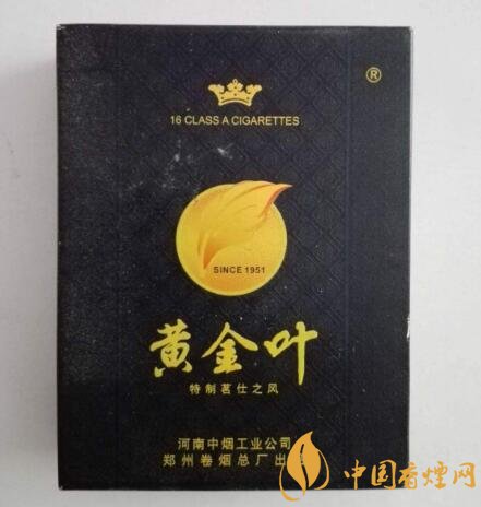 中国烟草总公司地址在哪里【中国烟草总公司地址和电话】