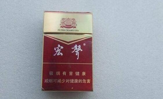 免税钻石香烟一手货源-(钻石香烟批发多少钱一条)