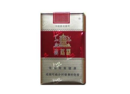 便宜双喜香烟进货渠道【便宜双喜香烟进货渠道有哪些】-