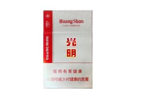 7元香烟批发|(香烟批发零售价格)