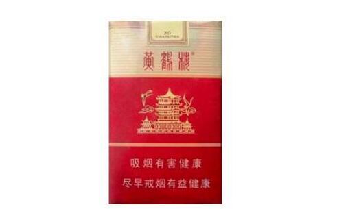 赤峰进口香烟品牌有哪些_【赤峰的烟香烟批发的牌子是什么】