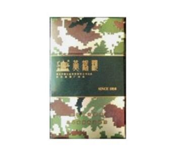 大连3元香烟批发地址(大连哪里卖烟)