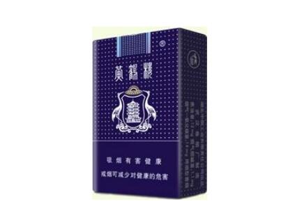 高档香烟是否会上火？揭秘高档香烟的烟毒与烟害