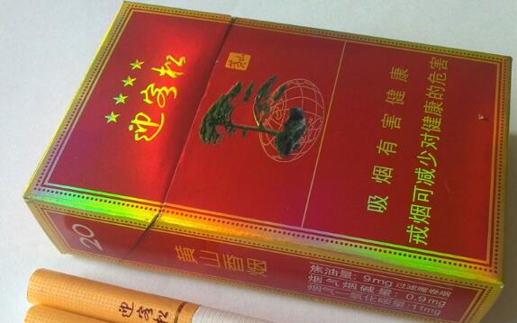 揭秘3元黄鹤楼香烟批发渠道，低成本购入，轻松实现利润最大化