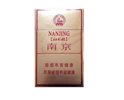 广州香烟批发联系方式