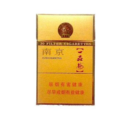 芙蓉王的爆珠香烟(芙蓉王爆珠香烟怎么样)