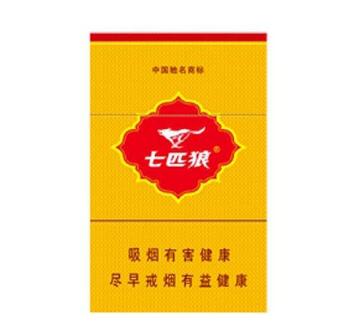 7元黄鹤楼香烟总仓(黄鹤楼香烟7mg价格)