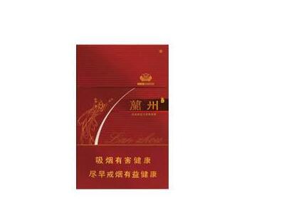 小熊猫香烟价格【小熊猫香烟价格表大全一览表】