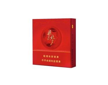 免税石狮香烟多少钱_【石狮烟多少钱一包】