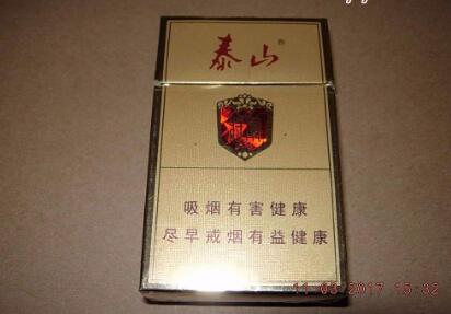 低价芙蓉王香烟好抽吗_芙蓉王烟最低价格-