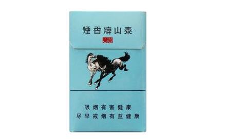 免税芒果香烟好抽吗|(芒果烟好抽不)