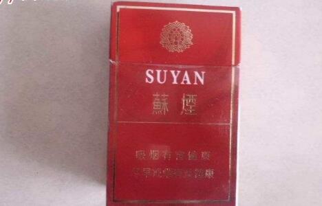 越南代工香烟货源批发|越南代工香烟货源批发市场在哪|低价香烟网