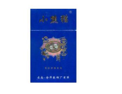 海棠湾进口香烟多少钱|(海棠湾进口香烟多少钱一包)