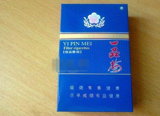 免税华西村香烟好抽吗|(华西村香烟怎么样)