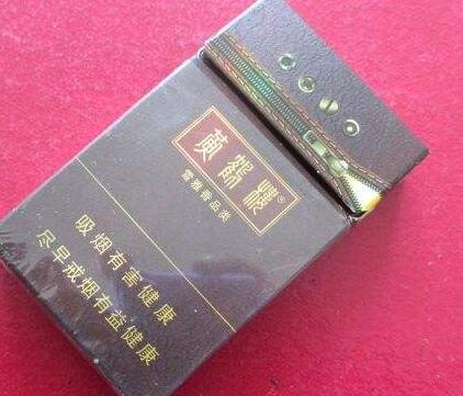 5到10元黄金龙香烟进货渠道