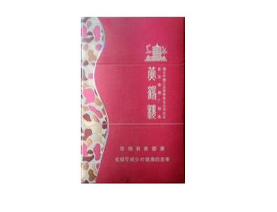 东莞石龙哪里有进口香烟【东莞石龙哪里有进口香烟卖】|香烟价格网
