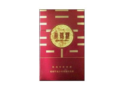 正品雪域香烟一手货源【雪域香烟哪里产的】-