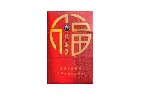 香烟批发华光香烟|(香烟批发华光香烟多少钱)