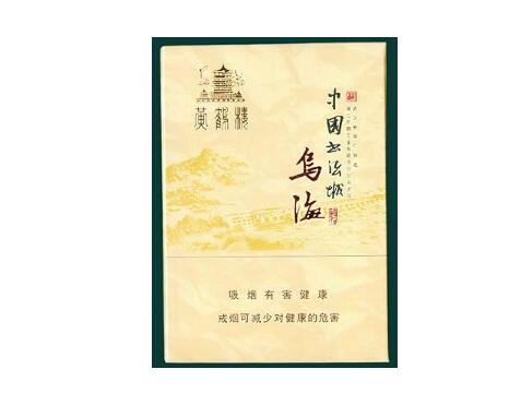 免税南方香烟多少钱_【南粤免税烟】