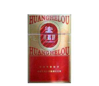 涪陵香烟批发在哪里进货|涪陵香烟批发在哪里进货的