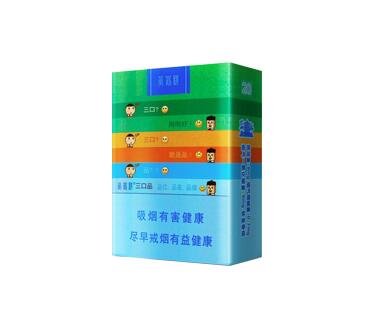 越南代工香烟(越南代工香烟厂家一手)