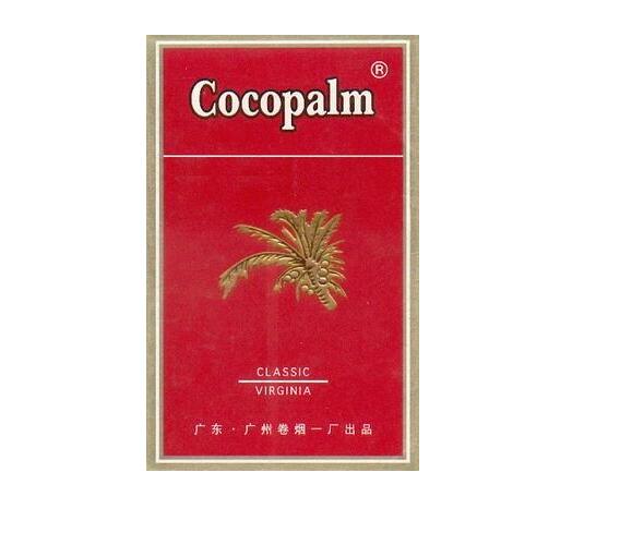 正品老仁义香烟-老仁义香烟价格-低价香烟网