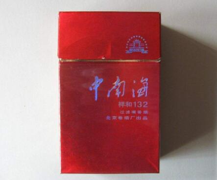 免税飞马香烟批发|(飞马香烟外地有卖吗)