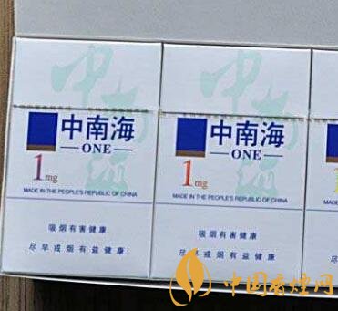 高档香烟烟草公司供货价|烟草最高价|低价香烟网