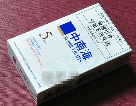 正品红河香烟货源-红河烟批发价多少钱一条
