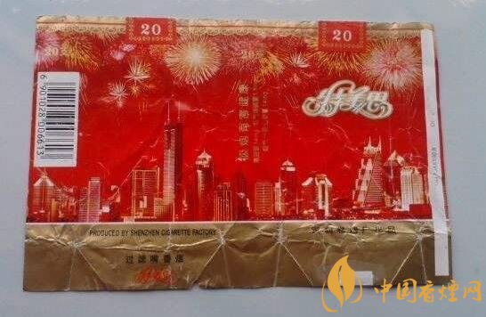 外烟哪个爆珠便宜(外烟哪个爆珠便宜好抽)|低价香烟网