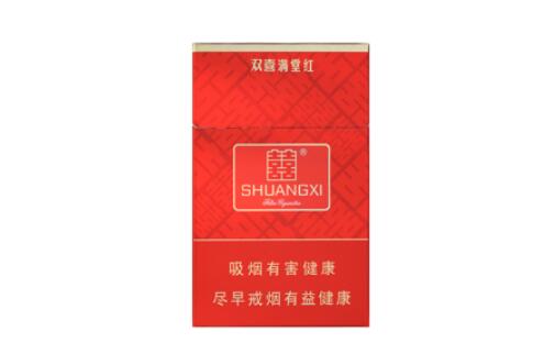 灌口香烟批发电话，品质与价格的完美结合！