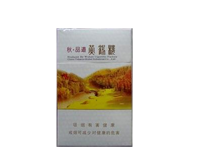 揭秘香烟批发红杉树香烟进货渠道，价格与品质的完美平衡