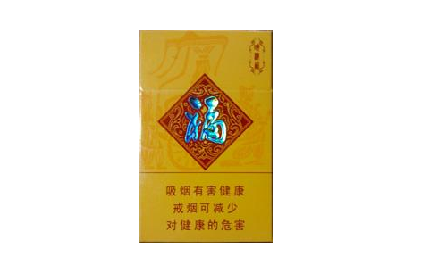 想开一个香烟批发_【香烟批发生意】