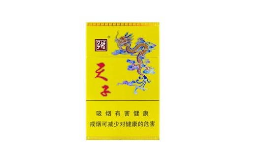 正品七匹狼香烟价格揭秘，一盒多少钱？-低价香烟网