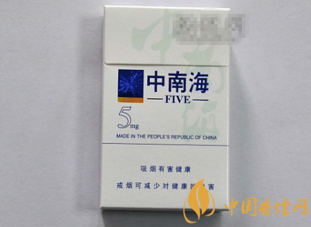 烟用扫一扫可以分出真假吗?-烟用扫一扫可以分出真假吗图片
