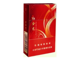 香烟批发价格查询_香烟批发价格表