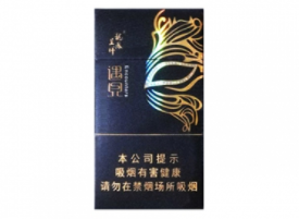 低价五牛香烟一手货源【五牛香烟百度百科】