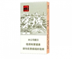 便宜梦都香烟进货渠道_梦都香烟是爆珠吗|