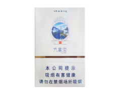 钻石烟是好烟吗还是坏烟(钻石烟口感怎么样)