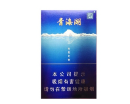 越南代工雄狮香烟进货渠道_雄狮烟代购