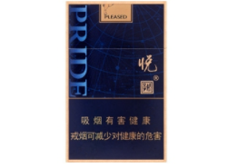 香烟批发香烟批发点是什么|批发香烟渠道