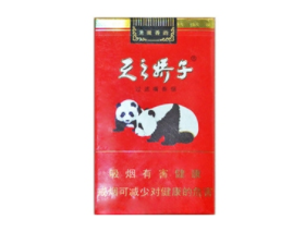 免税龙烟香烟，品味香烟批发，价格揭秘！