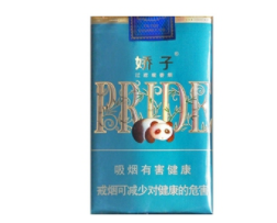 中华进口香烟多少钱一条【进口中华香烟价格】