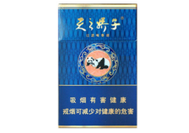 100元香烟批发【100的烟批发价】-低价香烟网