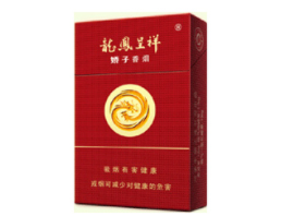 网香烟批发烟批发_【网香烟批发烟批发是真的吗】